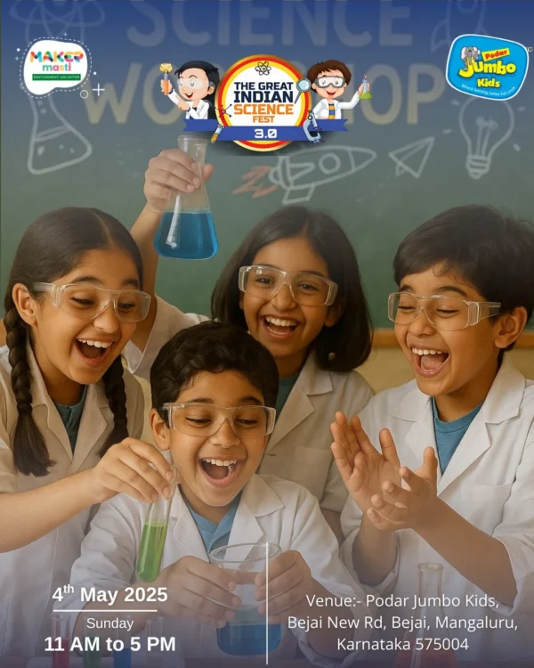 4th May: The Great Indian Science Festival 3.0