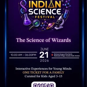 Shriram Science Fest - Bengaluru