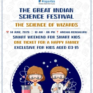 Shriram Science Fest - Bengaluru