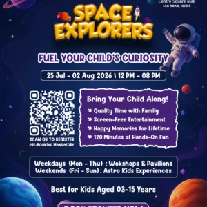 Science Explorers Centre Square Mall Kochi – Pavilion